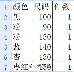 B0186407-0693-42FC-9CEA-17656F821451.png