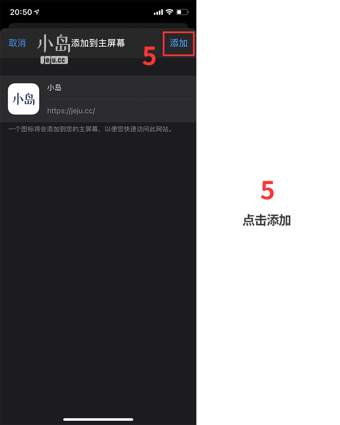 ios05.jpg