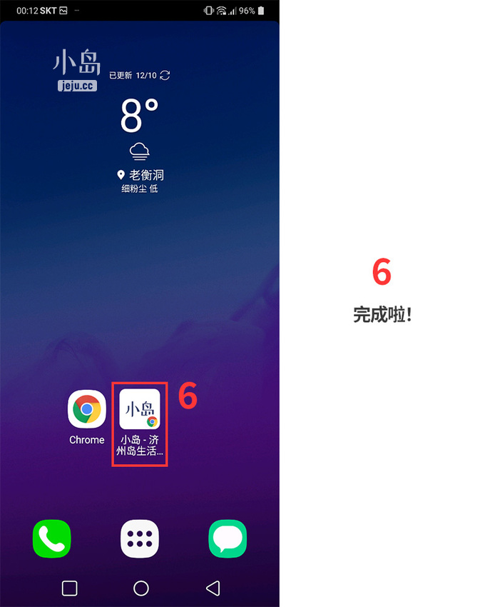 android06.jpg