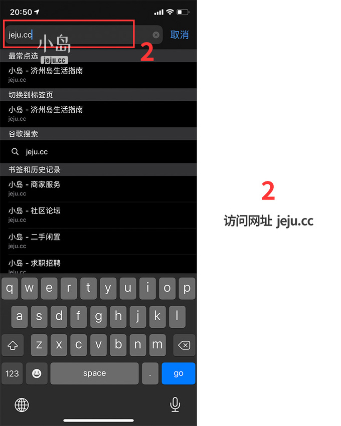 ios02.jpg