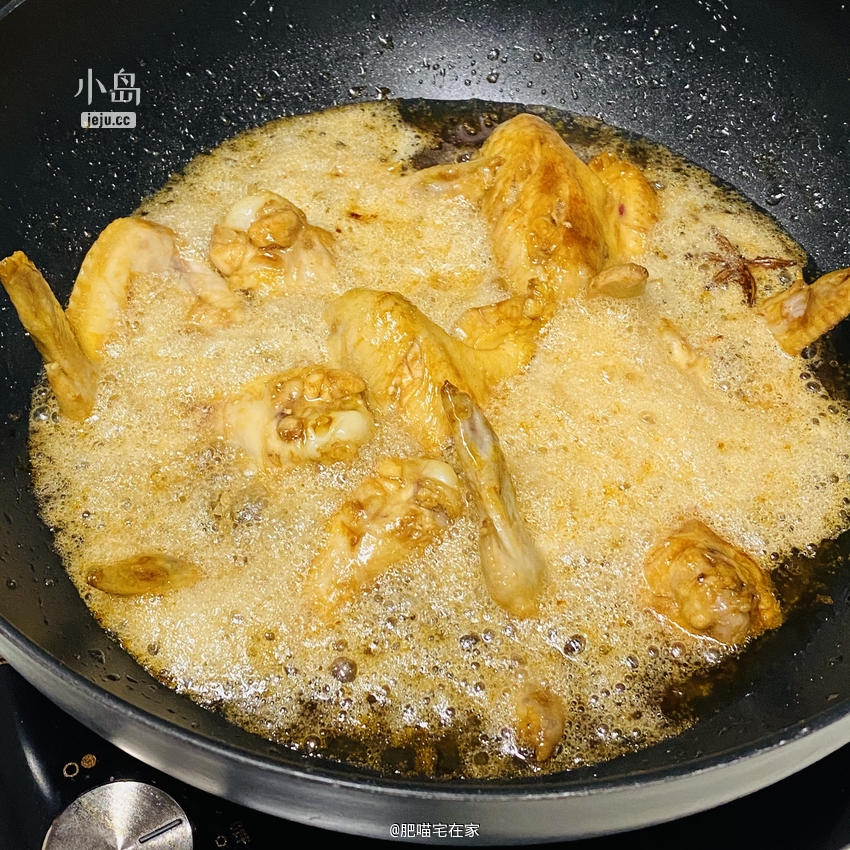 鸡翅5.jpg