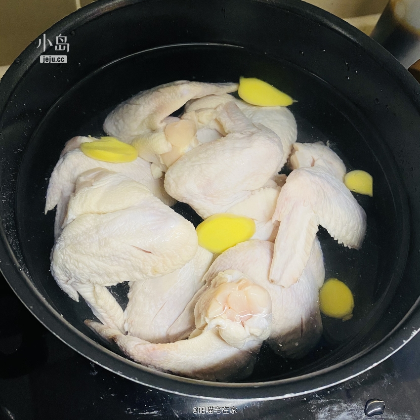 鸡翅1.jpg
