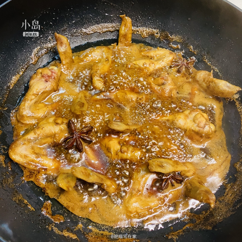鸡翅6.jpg