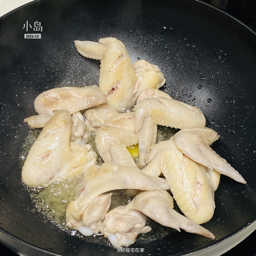 鸡翅2.jpg