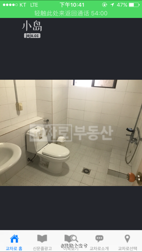 90A8156B-68AB-4EB9-A08F-46E287AAD98F.png