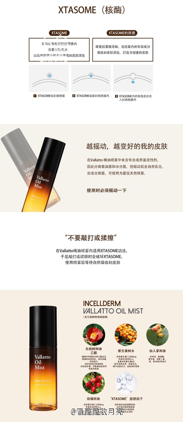 D36053B9-93AC-4CD3-A778-D91836C4D598.png